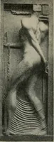 An illustration from The conception of art (1913)
