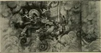 An illustration from The conception of art (1913)