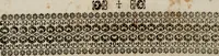 An illustration from Conceptvs chronographicvs de concepta sacra Deipara : Septingentis Sacrae Scripturae, ss. patrum, ac rationum, nec non historiarum, symbolorum, antiquitatum, et anagrammatum suffragiis roboratus : ac totidem praefixis chronographicis, annum currentem prodentibus copiose instructus : occasione saeculi, hoc eodem anno septima vice absoluti, et celebrati, a patribus Benedictinis liberi, ac imperialis monasterii ad SS. Udalricum, & Afram, Augustae Vindelicorum (1712)