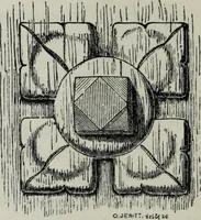 An illustration from A concise glossary of terms used in Grecian, Roman, Italian, and Gothic architecture (1879)