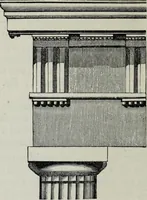 An illustration from A concise glossary of terms used in Grecian, Roman, Italian, and Gothic architecture (1879)