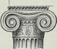 An illustration from A concise glossary of terms used in Grecian, Roman, Italian, and Gothic architecture (1879)