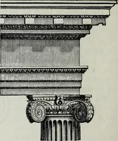 An illustration from A concise glossary of terms used in Grecian, Roman, Italian, and Gothic architecture (1879)