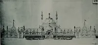 An illustration from Concours pour l'Exposition universelle de 1900; projets exposés au Palais de l'industrie (1895)