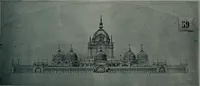 An illustration from Concours pour l'Exposition universelle de 1900; projets exposés au Palais de l'industrie (1895)