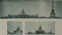 Picture 121 of 194 from Concours pour l'Exposition universelle de 1900; projets exposés au Palais de l'industrie (1895), leaf 87