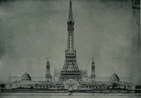 An illustration from Concours pour l'Exposition universelle de 1900; projets exposés au Palais de l'industrie (1895)