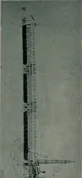 An illustration from Concours pour l'Exposition universelle de 1900; projets exposés au Palais de l'industrie (1895)