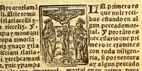 An illustration from Confessionario mayor, en la lengna [sic] mexicana y castellana. (1578)