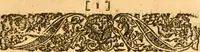 An illustration from The Confession of faith : together with the Larger and Lesser catechismes (1658)
