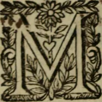 An illustration from Conférence de Ruel, 1649 (1649)