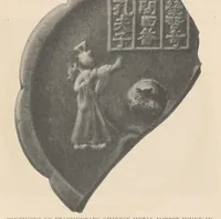 An illustration from Confucius and his portraits (1912)