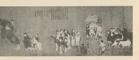 An illustration from Confucius and his portraits (1912)