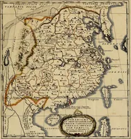 An illustration from Confucius sinarum philosophus, sive, Scientia sinensis latine exposita (1687)