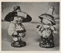 Picture 16 of 16 from The Connoisseur: An Illustrated Magazine for Collectors (March, 1916) (1916), leaf 59