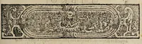 An illustration from Conquista de las islas Malucas al rey Felipe III, N[uestr]o S[en]or (1609)
