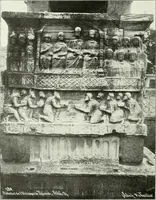 An illustration from Constantinople (1913)
