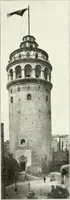An illustration from Constantinople (1913)