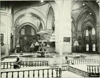 An illustration from Constantinople (1913)