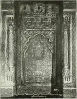 An illustration from Constantinople (1913)