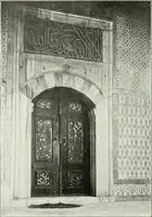 An illustration from Constantinople (1913)