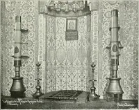 An illustration from Constantinople (1913)