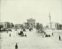 An illustration from Constantinople (1913)