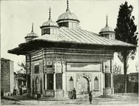 An illustration from Constantinople (1913)