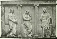 An illustration from Constantinople (1913)
