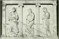 An illustration from Constantinople (1913)