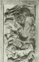 An illustration from Constantinople (1913)