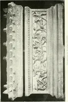 An illustration from Constantinople (1913)