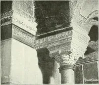 An illustration from Constantinople (1913)