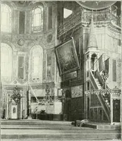 An illustration from Constantinople (1913)
