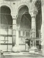 An illustration from Constantinople (1913)