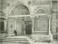 An illustration from Constantinople (1913)