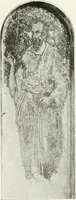 An illustration from Constantinople (1913)