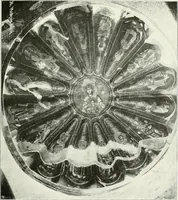 An illustration from Constantinople (1913)