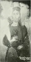 An illustration from Constantinople (1913)