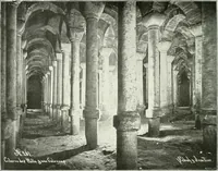 An illustration from Constantinople (1913)