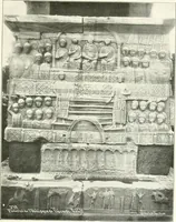 An illustration from Constantinople : ouvrage orné de 103 gravures (1906)