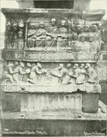 An illustration from Constantinople : ouvrage orné de 103 gravures (1906)