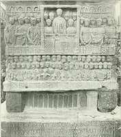 An illustration from Constantinople : ouvrage orné de 103 gravures (1906)