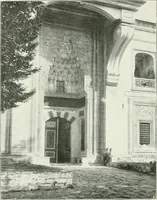 An illustration from Constantinople : ouvrage orné de 103 gravures (1906)