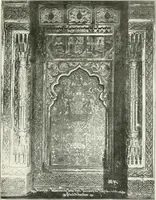 An illustration from Constantinople : ouvrage orné de 103 gravures (1906)