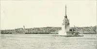 An illustration from Constantinople : ouvrage orné de 103 gravures (1906)