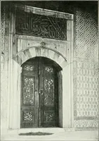An illustration from Constantinople : ouvrage orné de 103 gravures (1906)
