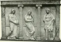 An illustration from Constantinople : ouvrage orné de 103 gravures (1906)