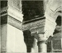 An illustration from Constantinople : ouvrage orné de 103 gravures (1906)