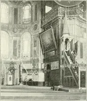 An illustration from Constantinople : ouvrage orné de 103 gravures (1906)